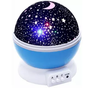 Детский ночник звездное небо проектор вращающийся шар Star Master Dream (Синий)